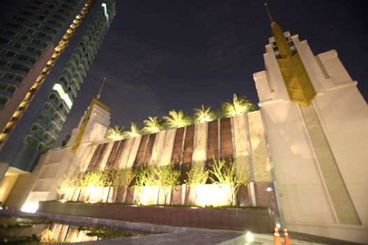 รูป Watermark Chaophraya - รูปที่ 4/11