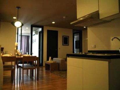 รูป The Tempo Ruamrudee - รูปที่ 1/18