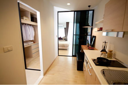 เดอะ ฟอเรสต์ แจ้งวัฒนะ