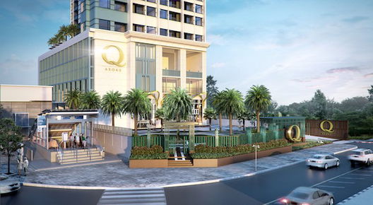 รูป Q Asoke - รูปที่ 4/18