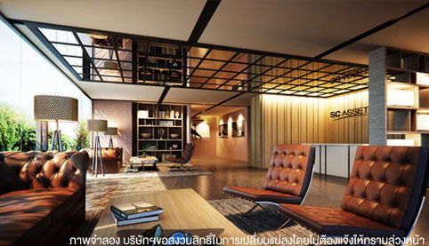 รูป Centric Ari Station - รูปที่ 5/11