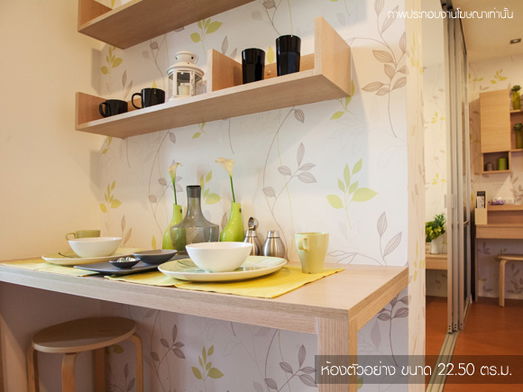 รูป Lumpini Seaview Jomtien - รูปที่ 5/15