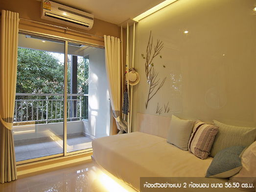 รูป Lumpini Park Beach Jomtien - รูปที่ 5/15