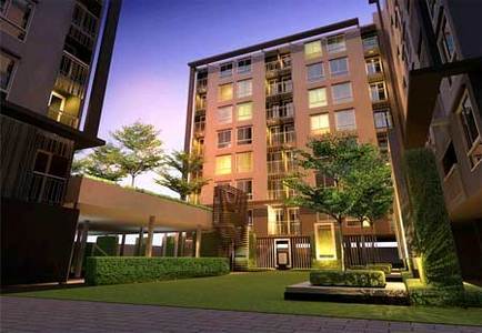 เดอะ ซี๊ด แจ้งวัฒนะ