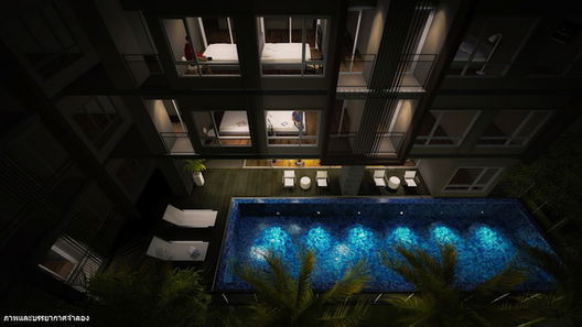 รูป A Plus 2 @ Rattanathibet - รูปที่ 4/5