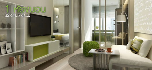 รูป Grene Chaengwattana - รูปที่ 5/18