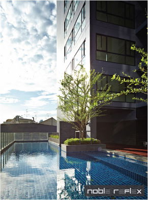 รูป Noble Reflex - รูปที่ 3/12