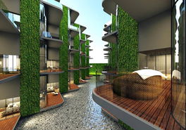 Project Ashton Residence 41 Picture - 5/5