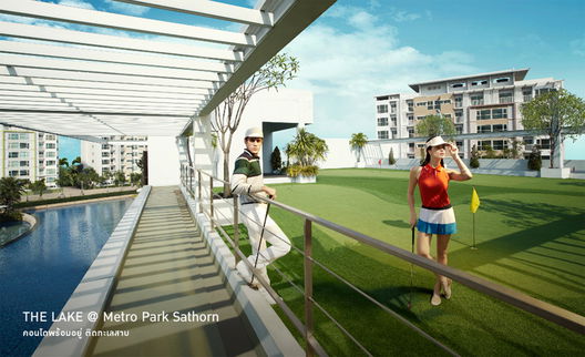 รูป The Lake Sathorn - รูปที่ 5/5