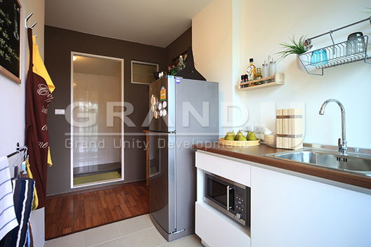 รูป U Ratchayothin - รูปที่ 5/13