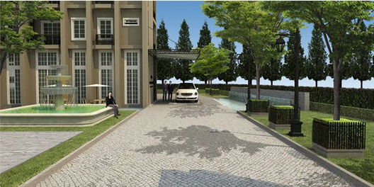 รูป Thana Arcadia - รูปที่ 3/17