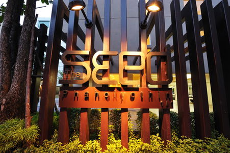 เดอะ ซี้ด พหลโยธิน