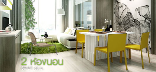 รูป Grene Chaengwattana - รูปที่ 2/18