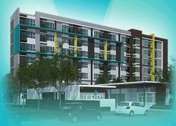 รูป Aspire Srinakarin - รูปที่ 1/10