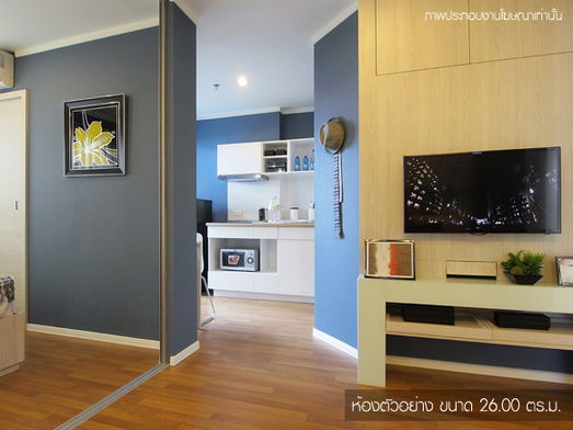 รูป Lumpini Park Rama 9 - Ratchada - รูปที่ 5/21