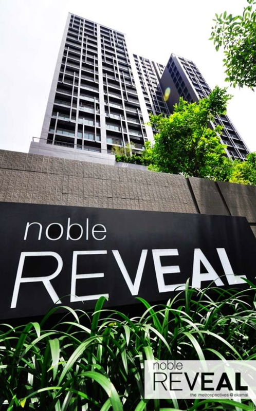 รูป Noble Reveal - รูปที่ 1/6