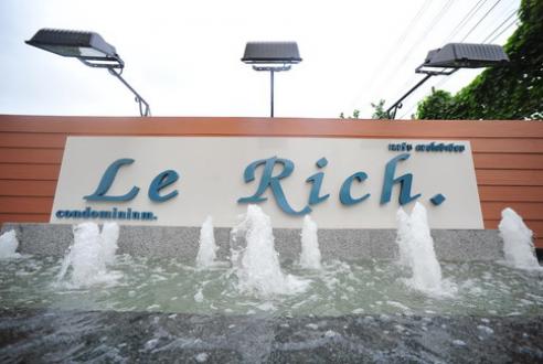 รูป Le Rich @ Rama 3 - รูปที่ 3/13
