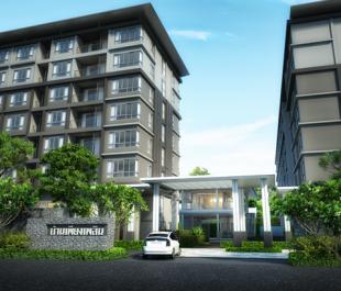 รูป Baan Peang Ploen - รูปที่ 1/9