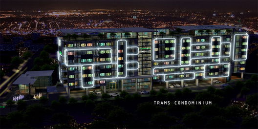 รูป Trams 1 - รูปที่ 3/10