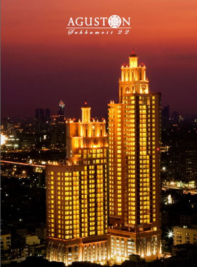 รูป Aguston Sukhumvit 22 - รูปที่ 1/19