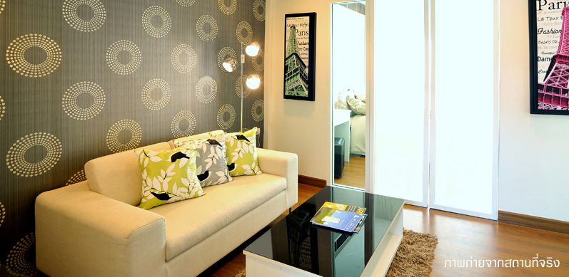 รูป The Raffles - รูปที่ 1/11