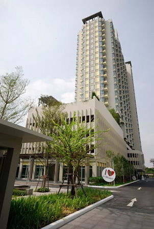 รูป U Delight @ Bang Sue Station - รูปที่ 1/23