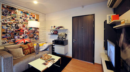 รูป The Base Sukhumvit 77 - รูปที่ 4/15