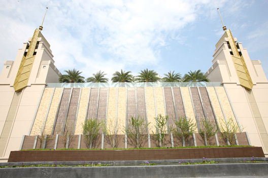 รูป Watermark Chaophraya - รูปที่ 3/11