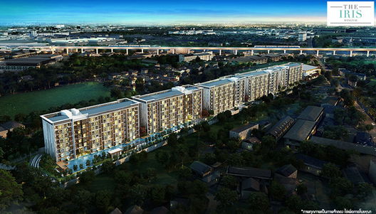 รูป IRIS Westgate Bangyai - รูปที่ 2/14