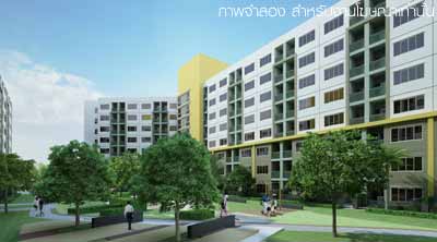 รูป Lumpini Condo Town Raminthra-Latplakhao 2 - รูปที่ 5/22