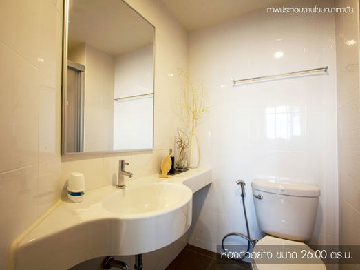 รูป Lumpini Seaview Jomtien - รูปที่ 4/15