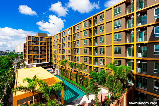 รูป U @ Huamak Station - รูปที่ 2/20