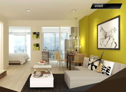 รูป The President Sathorn-Ratchaphruek - รูปที่ 5/6