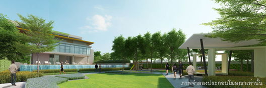 รูป Lumpini Ville Ramkhamhaeng 60/2 - รูปที่ 4/19