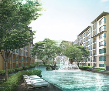 เรน ชะอำ หัวหิน