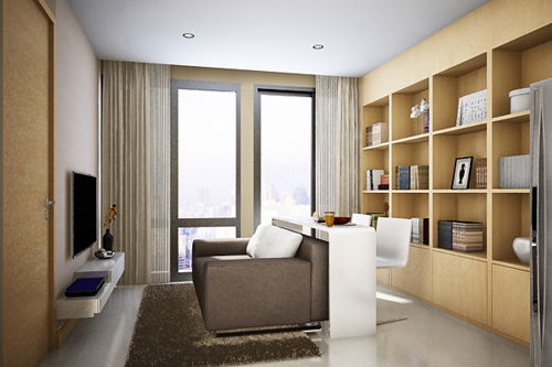 รูป Le Rich @ Aree station - รูปที่ 2/8