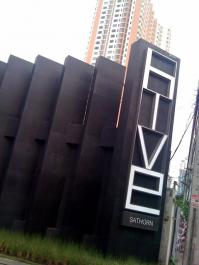 รูป Hive Taksin - รูปที่ 1/15