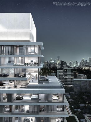 รูป Saladaeng One - รูปที่ 2/5