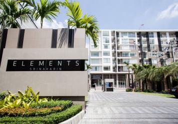 รูป Elements Srinakarin - รูปที่ 1/15