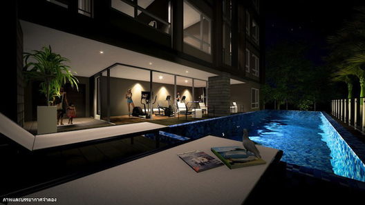 รูป A Plus 2 @ Rattanathibet - รูปที่ 3/5