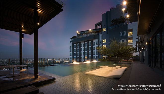 รูป Centric Tiwanon - รูปที่ 1/15