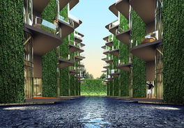 Project Ashton Residence 41 Picture - 4/5