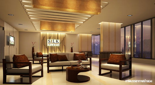 รูป Silk Place Pahonyothin - Laksi - รูปที่ 3/7