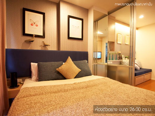 รูป Lumpini Seaview Jomtien - รูปที่ 2/15