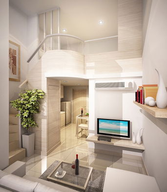 รูป Free Island - รูปที่ 4/9