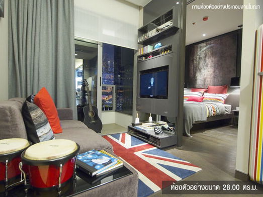 รูป The Lumpini 24 - รูปที่ 5/19