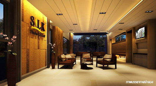 รูป Silk Phaholyothin 9 - รูปที่ 3/6