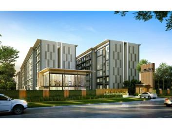 รูป The Trust Hua Hin - รูปที่ 2/10