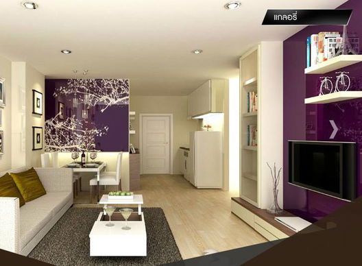 รูป The President Sathorn-Ratchaphruek - รูปที่ 4/6