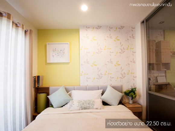 รูป Lumpini Seaview Jomtien - รูปที่ 1/15